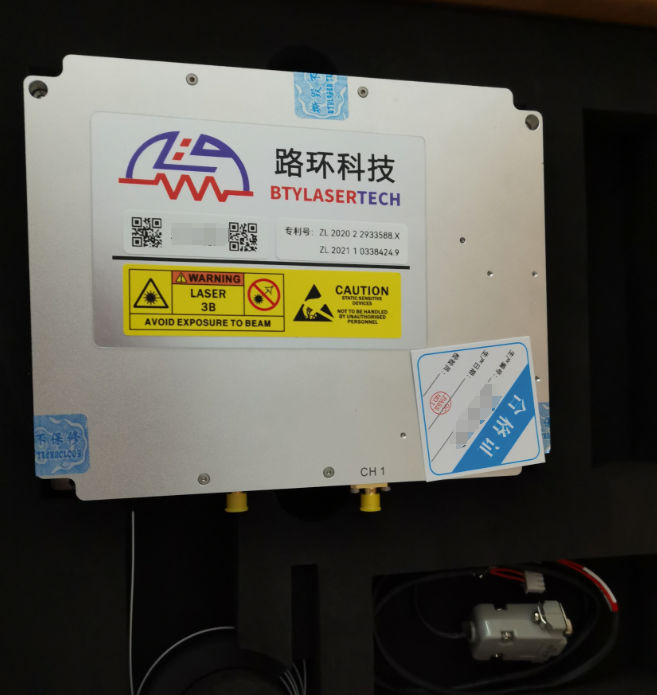 DAS高度集成光電模塊